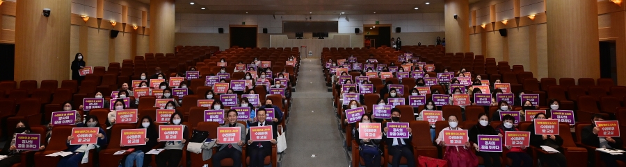 연수구가 올해 강사 수료식과 워크숍 등을 시작으로 지성과 품격의 교육도시 구현을 위한 지역 대표 교육사업인 ‘2023년 수레바퀴 꿈 교실’ 사업을 현장 전개한다.